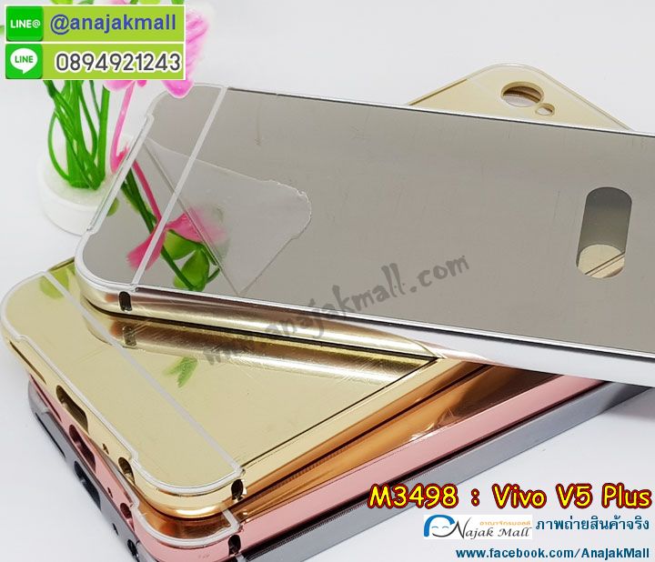 เคสสกรีน vivo v5 plus,วีโว วี 5 พลัส เคส,รับสกรีนเคสวีโว v5 plus,เคสประดับ vivo v5 plus,เคสหนัง vivo v5 plus,เคสฝาพับ vivo v5 plus,ยางกันกระแทก วีโววี 5 พลัส,เครสสกรีนการ์ตูน vivo v5 plus,กรอบยางกันกระแทก vivo v5 plus,เคสหนังลายการ์ตูนวีโว v5 plus,เคสพิมพ์ลาย vivo v5 plus,เคสไดอารี่วีโว v5 plus,เคสหนังวีโว v5 plus,พิมเครชลายการ์ตูน วีโว วี 5 พลัส,เคสยางตัวการ์ตูน vivo v5 plus,รับสกรีนเคส vivo v5 plus,กรอบยางกันกระแทก vivo v5 plus,วีโว วี 5 พลัส เคสการ์ตูนวันพีช,เคสหนังประดับ vivo v5 plus,เคสฝาพับประดับ vivo v5 plus,ฝาหลังลายหิน vivo v5 plus,เคสลายหินอ่อน vivo v5 plus,หนัง vivo v5 plus ไดอารี่,เคสตกแต่งเพชร vivo v5 plus,เคสฝาพับประดับเพชร vivo v5 plus,เคสอลูมิเนียมวีโว v5 plus,สกรีนเคสคู่ vivo v5 plus,vivo v5 plus ฝาหลังกันกระแทก,สรีนเคสฝาพับวีโว v5 plus,เคสทูโทนวีโว v5 plus,เคสสกรีนดาราเกาหลี vivo v5 plus,แหวนคริสตัลติดเคส วีโววี 5 พลัส,เคสแข็งพิมพ์ลาย vivo v5 plus,กรอบ vivo v5 plus หลังกระจกเงา,เคสแข็งลายการ์ตูน vivo v5 plus,เคสหนังเปิดปิด vivo v5 plus,วีโววี 5 พลัส กรอบกันกระแทก,พิมพ์ วีโววี 5 พลัส,กรอบเงากระจก วีโววี 5 พลัส,ยางขอบเพชรติดแหวนคริสตัล วีโว วี 5 พลัส,พิมพ์ vivo v5 plus,พิมพ์มินเนี่ยน vivo v5 plus,กรอบนิ่มติดแหวน vivo v5 plus,เคสประกบหน้าหลัง vivo v5 plus,เคสตัวการ์ตูน vivo v5 plus,เคสไดอารี่ vivo v5 plus ใส่บัตร,กรอบนิ่มยางกันกระแทก วีโววี 5 พลัส,วีโว วี 5 พลัส เคสเงากระจก,เคสขอบอลูมิเนียม vivo v5 plus,เคสโชว์เบอร์ vivo v5 plus,สกรีนเคส vivo v5 plus,กรอบนิ่มลาย vivo v5 plus,เคสแข็งหนัง vivo v5 plus,ยางใส vivo v5 plus,เคสแข็งใส vivo v5 plus,สกรีน vivo v5 plus,เคทสกรีนทีมฟุตบอล vivo v5 plus,สกรีนเคสนิ่มลายหิน วีโววี 5 พลัส,กระเป๋าสะพาย vivo v5 plus คริสตัล,เคสแต่งคริสตัล vivo v5 plus ฟรุ๊งฟริ๊ง,เคสยางนิ่มพิมพ์ลายวีโว v5 plus,กรอบฝาพับวีโว วี 5 พลัส ไดอารี่,วีโว วี 5 พลัส หนังฝาพับใส่บัตร,เคสแข็งบุหนัง vivo v5 plus,มิเนียม vivo v5 plus กระจกเงา,กรอบยางติดแหวนคริสตัล vivo v5 plus,เคสกรอบอลูมิเนียมลายการ์ตูน vivo v5 plus,เกราะ vivo v5 plus กันกระแทก,ซิลิโคน vivo v5 plus การ์ตูน,กรอบนิ่ม vivo v5 plus,เคสลายทีมฟุตบอลวีโว v5 plus,เคสประกบ vivo v5 plus,ฝาหลังกันกระแทก vivo v5 plus,เคสปิดหน้า vivo v5 plus,โชว์หน้าจอ vivo v5 plus,หนังลาย วีโววี 5 พลัส,วีโววี 5 พลัส ฝาพับสกรีน,เคสฝาพับ vivo v5 plus โชว์เบอร์,เคสเพชร vivo v5 plus คริสตัล,กรอบแต่งคริสตัล vivo v5 plus,เคสยางนิ่มลายการ์ตูน วีโววี 5 พลัส,หนังโชว์เบอร์ลายการ์ตูน วีโววี 5 พลัส,กรอบหนังโชว์หน้าจอ วีโววี 5 พลัส,เคสสกรีนทีมฟุตบอล vivo v5 plus,กรอบยางลายการ์ตูน วีโววี 5 พลัส,เคสพลาสติกสกรีนการ์ตูน vivo v5 plus,รับสกรีนเคสภาพคู่ vivo v5 plus,เคส vivo v5 plus กันกระแทก,สั่งสกรีนเคสยางใสนิ่ม วีโววี 5 พลัส,เคส vivo v5 plus,อลูมิเนียมเงากระจก vivo v5 plus,ฝาพับ vivo v5 plus คริสตัล,พร้อมส่งเคสมินเนี่ยน,เคสแข็งแต่งเพชร vivo v5 plus,กรอบยาง vivo v5 plus เงากระจก,กรอบอลูมิเนียม vivo v5 plus,ซองหนัง vivo v5 plus,เคสโชว์เบอร์ลายการ์ตูน vivo v5 plus,เคสประเป๋าสะพาย vivo v5 plus,เคชลายการ์ตูน vivo v5 plus,เคสมีสายสะพาย vivo v5 plus,เคสหนังกระเป๋า vivo v5 plus,เคสลายสกรีน vivo v5 plus,เคสลายวินเทจ วีโววี 5 พลัส,วีโววี 5 พลัส สกรีนลายวินเทจ,หนังฝาพับ วีโว วี 5 พลัส ไดอารี่